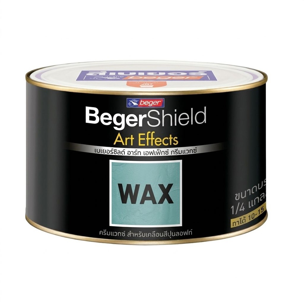 Beger อาร์ท เอฟเฟ็กซ์ ครีมแวกซ์ AF-370 1กป.
