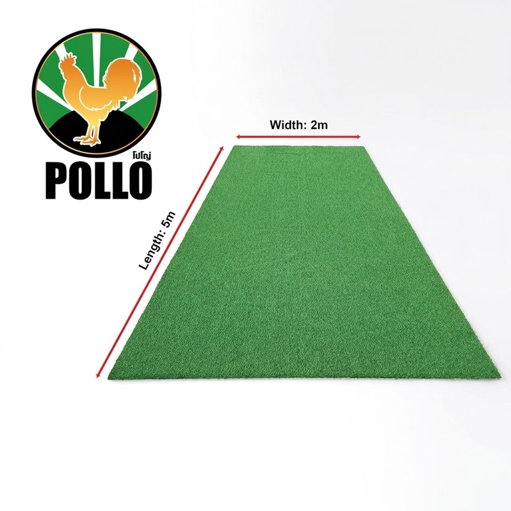 POLLO หญ้าเทียมตกแต่ง รุ่นVega-S1525 ขนาด15มม. กว้าง2เมตร x ยาว5 เมตร สีเขียว