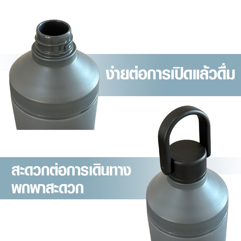 LAMAYON กระบอกน้ำเก็บอุณหภูมิ 700 มล. LUX คละสี