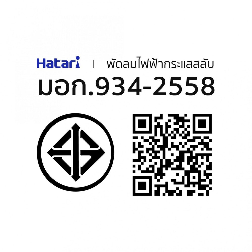 HATARI พัดลมตั้งพื้น 16 P16R1 ขาว