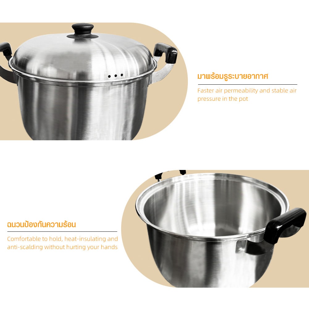KOCH KITCHEN หม้อต้มสเตนเลสพร้อมฝา WINNIE-L24 สีเงิน
