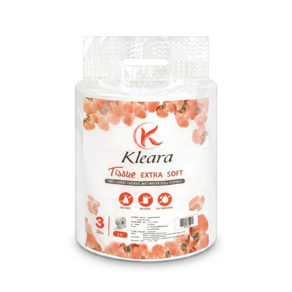 KLEARA กระดาษทิชชู่ Jumbo Roll หนา 2 ชั้น ยาว 300 เมตร รุ่น Virgin Pulp PP-023-3 (3 ม้วน/แพ็ค)