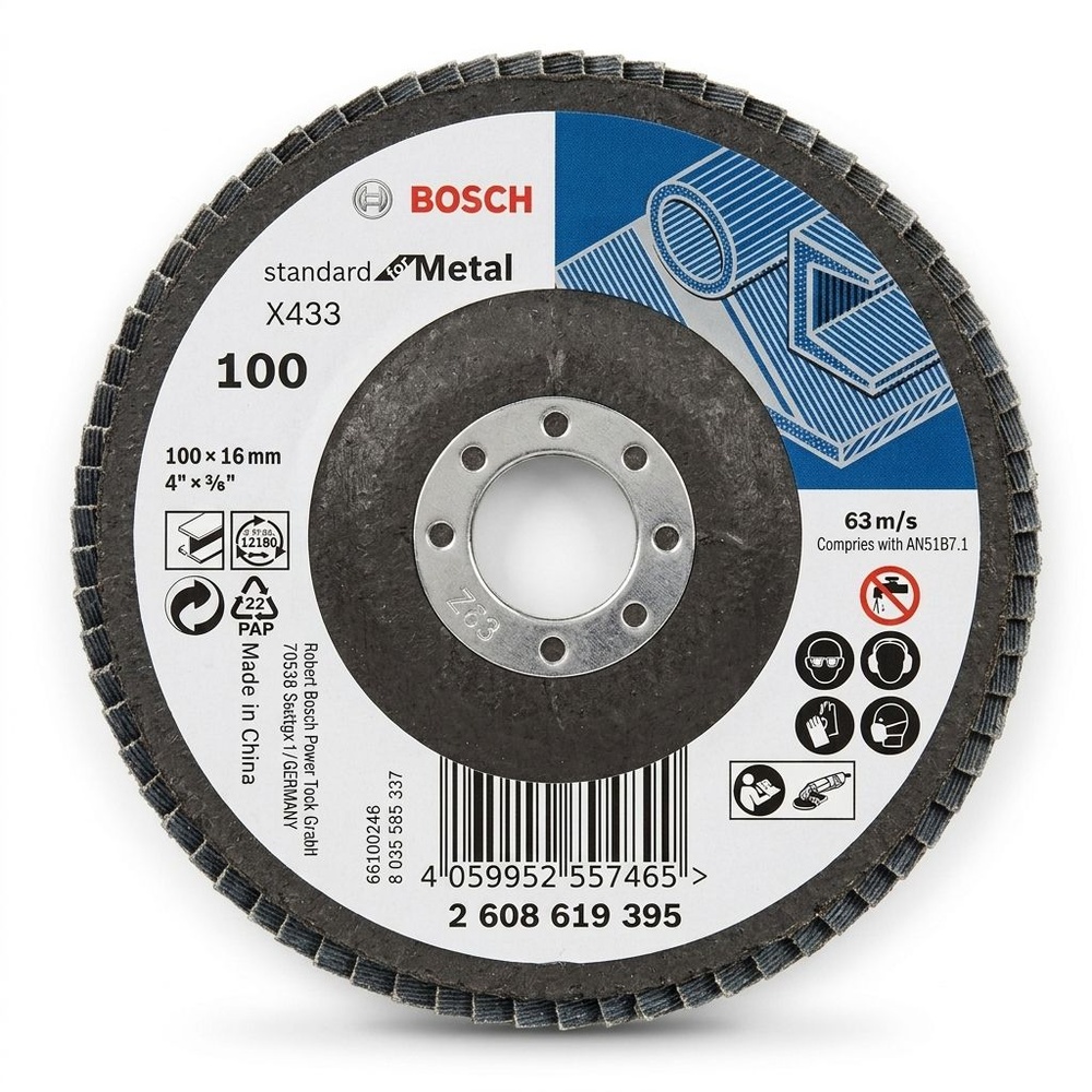 BOSCH กระดาษทรายซ้อนหลังแข็ง 4" P100