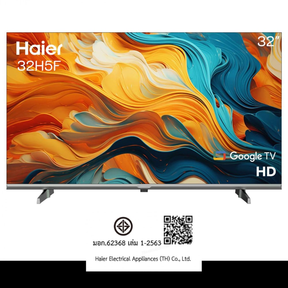 HAIER LED Google TV ขนาด 32 นิ้ว รุ่น 32H5F สีดำ