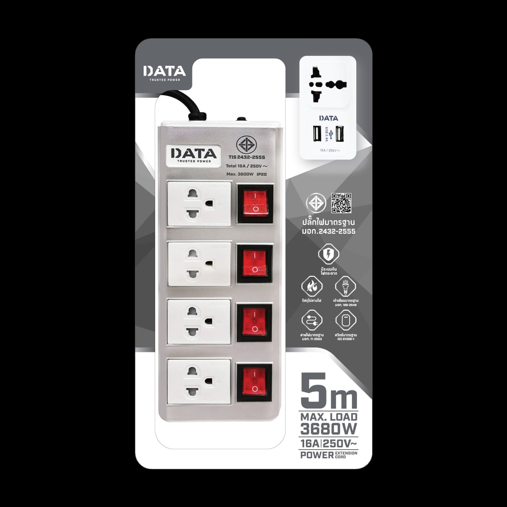 DATA ปลั๊กไฟ 4 ช่อง 4 สวิตซ์ 5 เมตร 16A 3600W