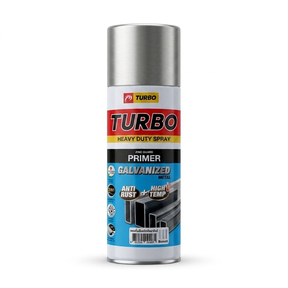 TURBO สีสเปรย์ รองพื้นกันสนิมกัลวาไนซ์ 400cc. สีเงินบรอนซ์