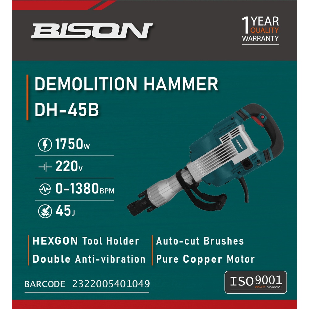 BISON เครื่องสกัดทำลาย 15 กิโลกรัม 1750W รุ่น DH-45B