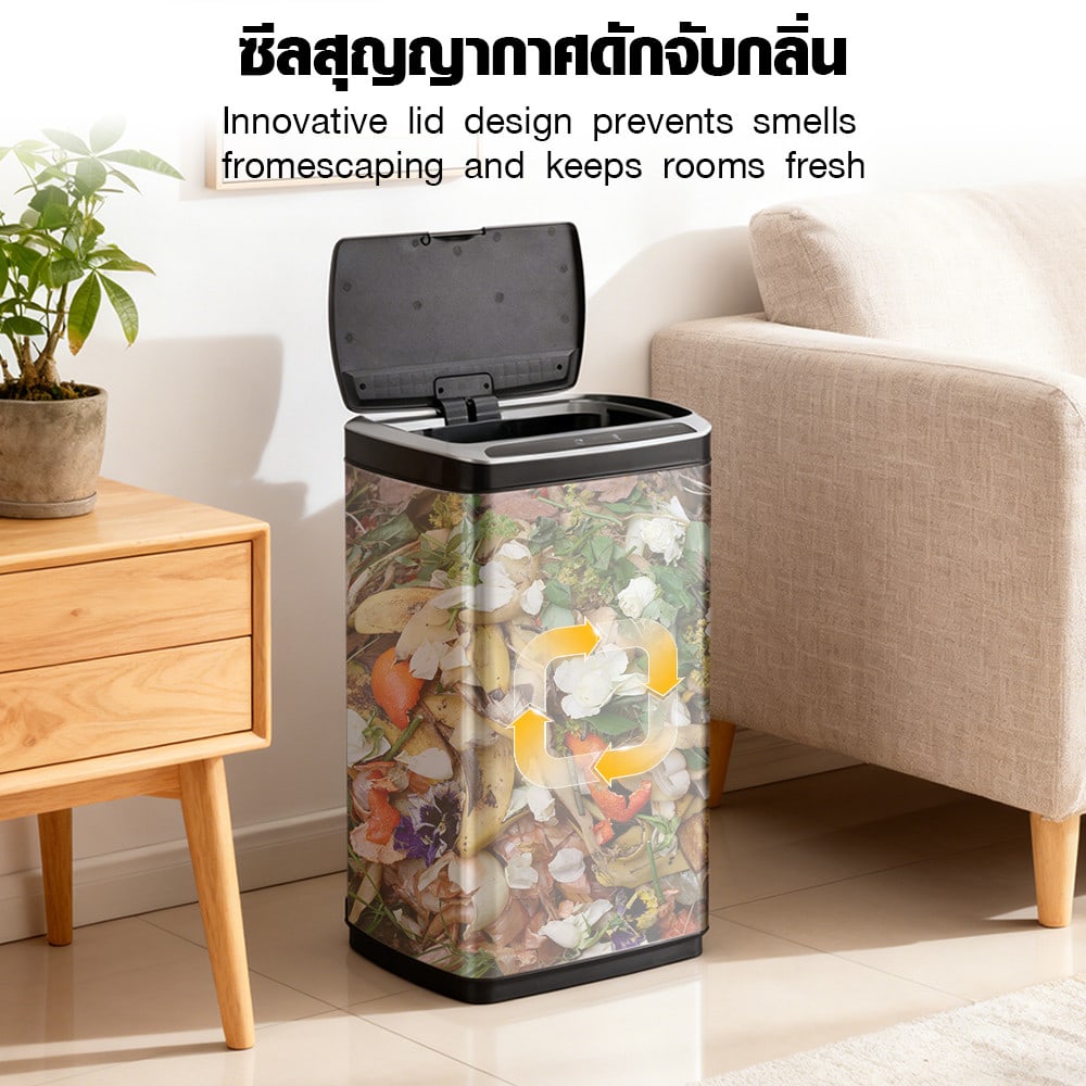 KLEANZY ถังขยะเซ็นเซอร์อัจฉริยะ 50 ลิตร รุ่น JAH5112-50L ขนาด 38x26x63 cm. สีเงิน