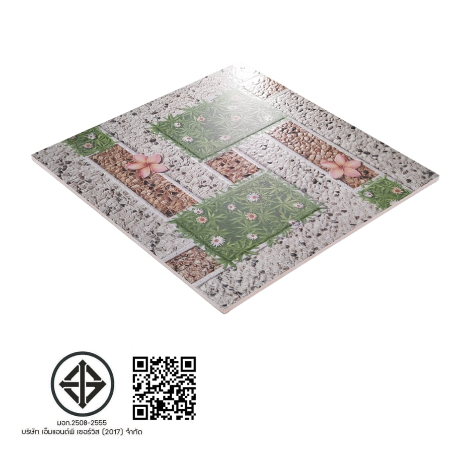 Marbella กระเบื้องเซรามิคปูพื้น 40X40 ซม. รุ่น ลูคัส MZ2204 Matt (12P)