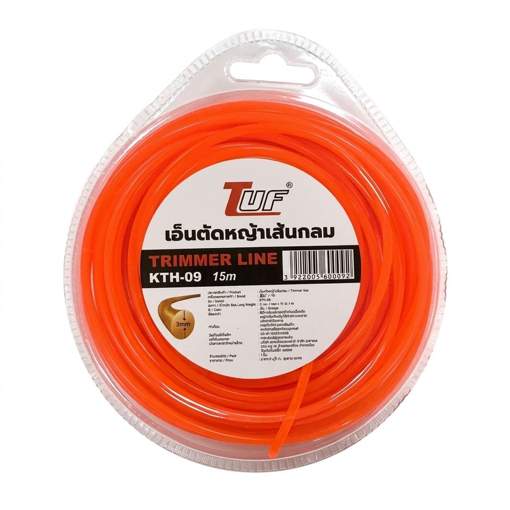 TUF เอ็นตัดหญ้าเส้นกลม รุ่นKTH-09 ขนาด 3 มม ยาว 15 เมตร