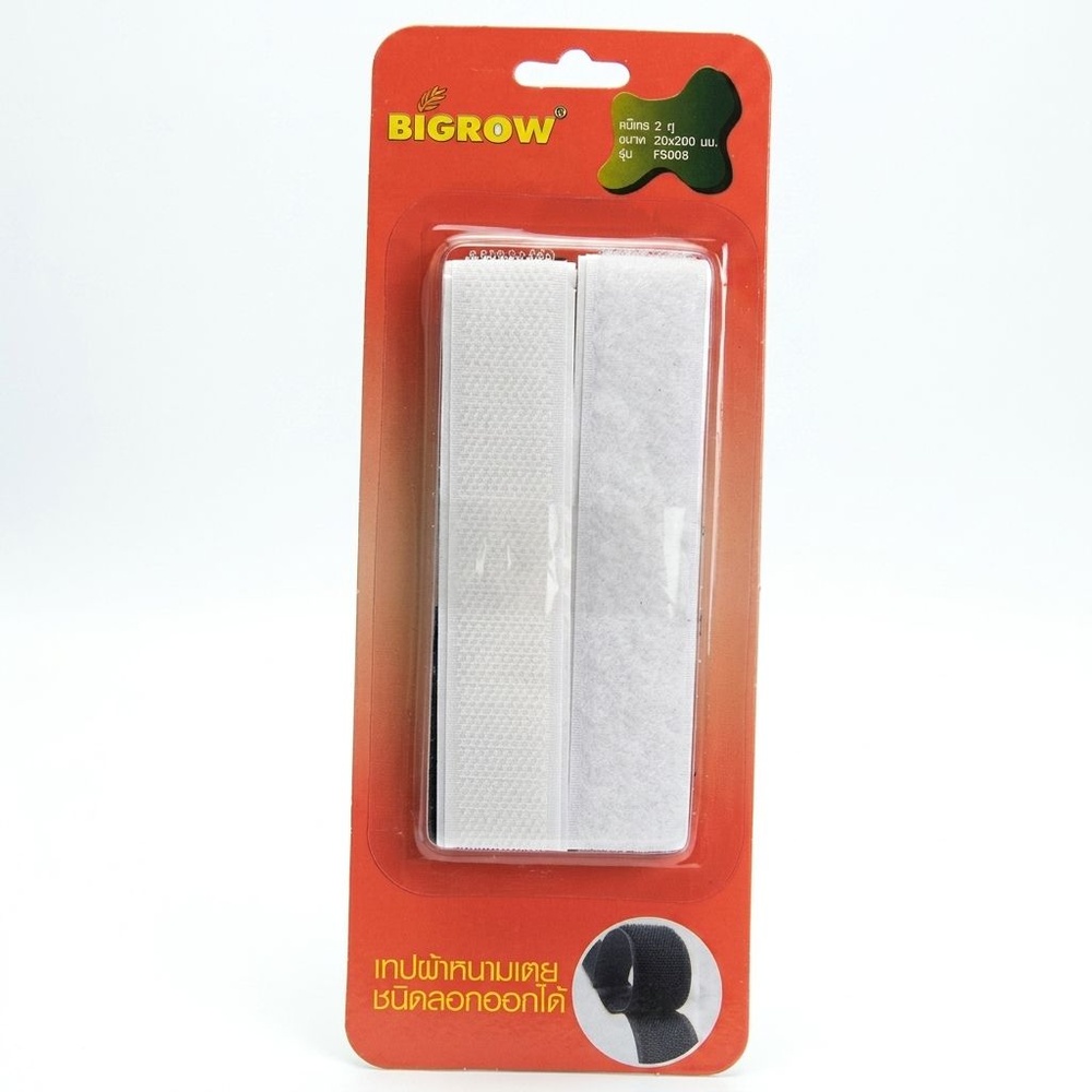 BIGROW เทปผ้าหนามเตยชนิดลอกออกได้ ขนาด 20*200mm รุ่น FS008 สีขาว-ดำ