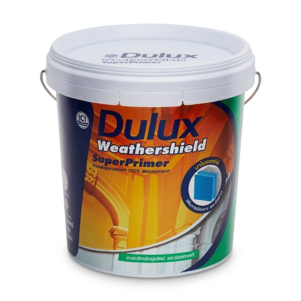 Dulux สีรองพื้นปูนใหม่ ICI #1050 9 ลิตร