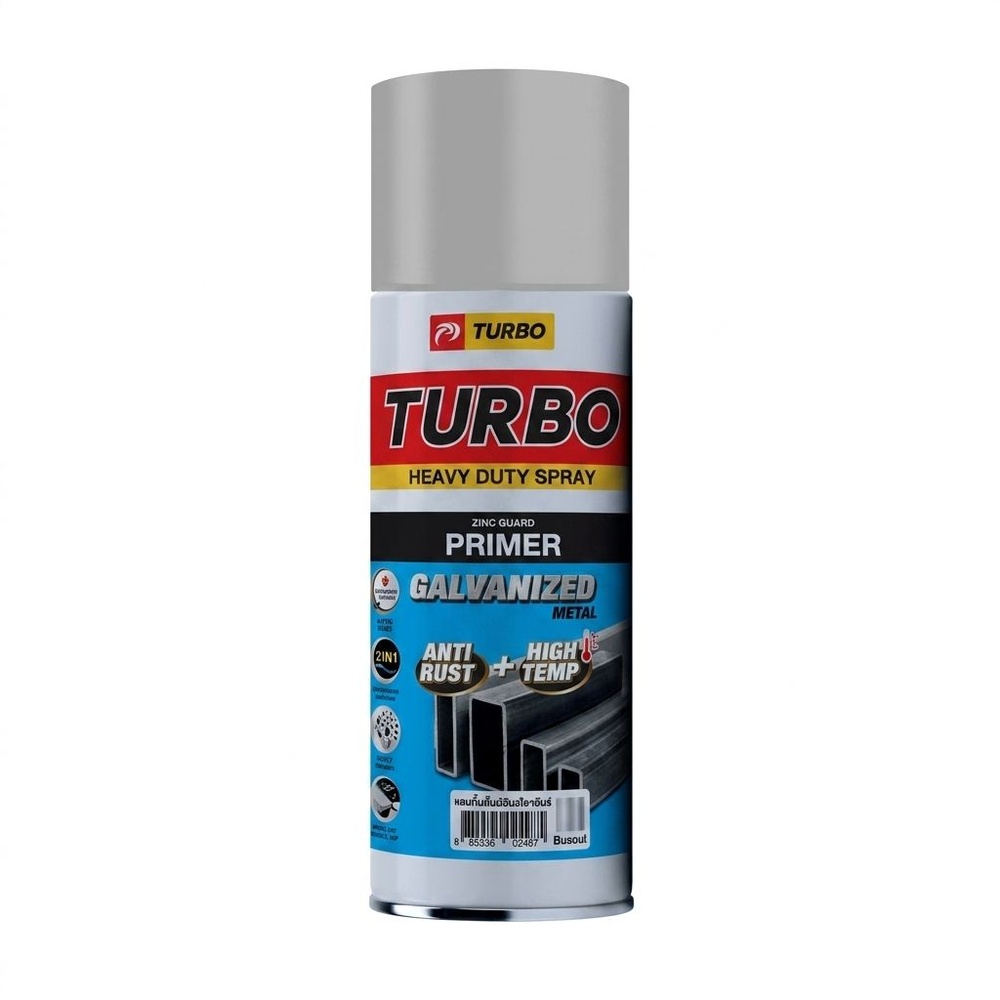 TURBO สีสเปรย์ รองพื้นกันสนิมกัลวาไนซ์ 400cc. สีเทา