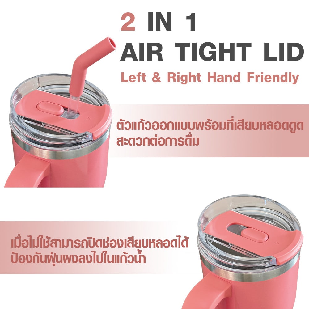 LAMAYON แก้วเก็บอุณหภูมิ 950 มล. MIRA คละสี