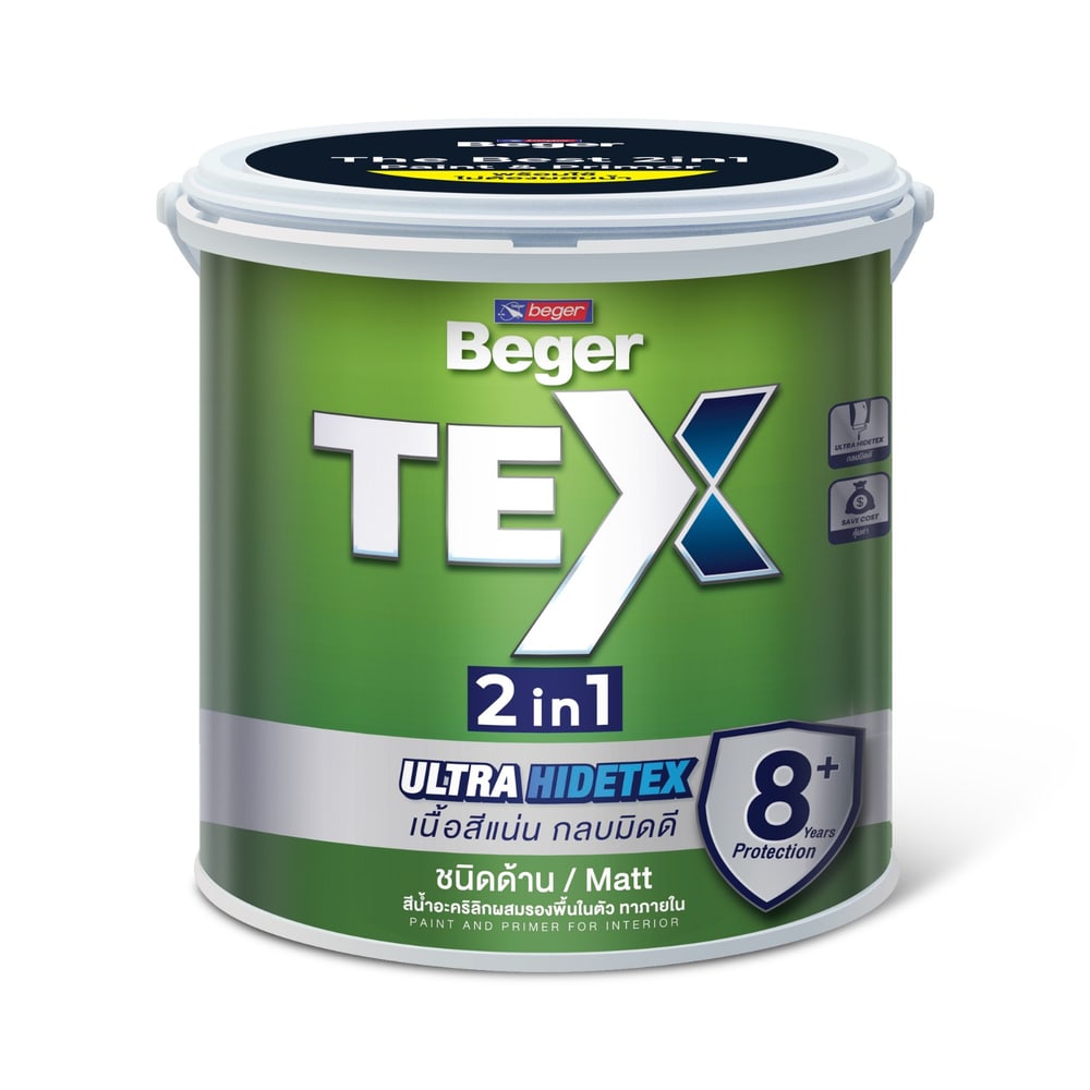 Beger TEX 2in1 ภายใน ด้าน 1GL #TM-100 สีขาว