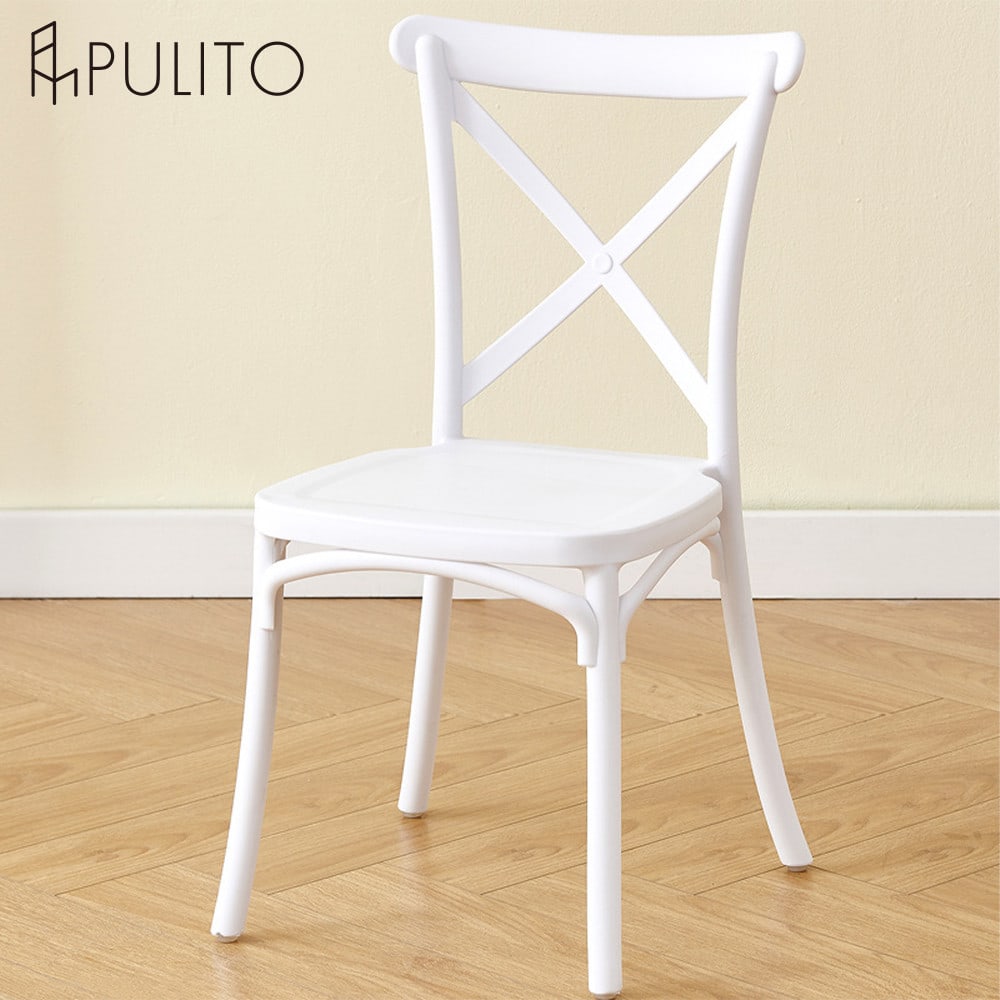 PULITO เก้าอี้จัดเลี้ยง รุ่น Xelia ขนาด 46x50x89 ซม.สีขาว
