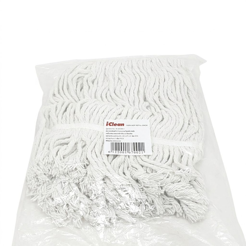 ICLEAN อะไหล่ผ้า 8 นิ้ว ขนาด 20x27x6 ซม. รุ่น M-3010R-1 สีขาว