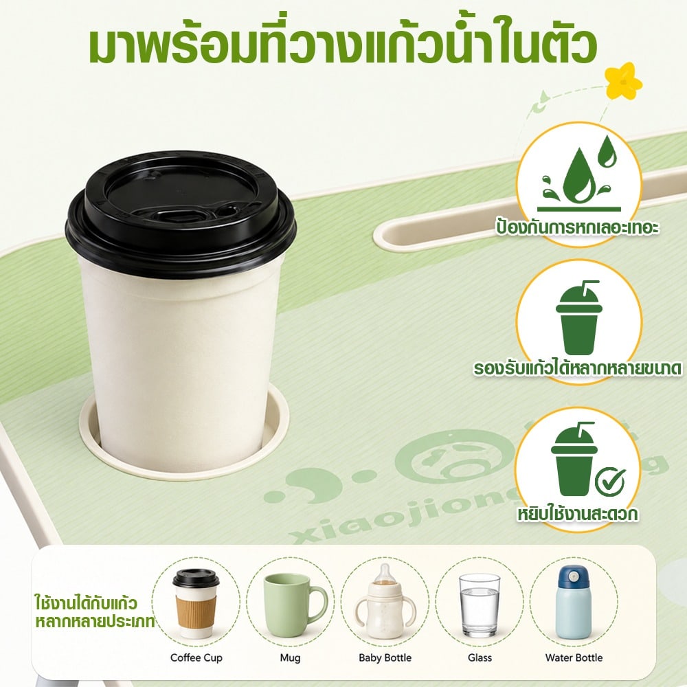 DELICATO โต๊ะพับญี่ปุ่น รุ่น YUME–G ขนาด 40x60x28 ซม. สีเขียว