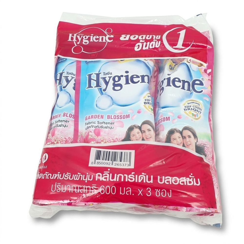 HYGIENE น้ำยาปรับผ้านุ่ม ไฮยีน ขนาด500 มล.(3 ถุง/แพ็ค) ชมพูเข้ม