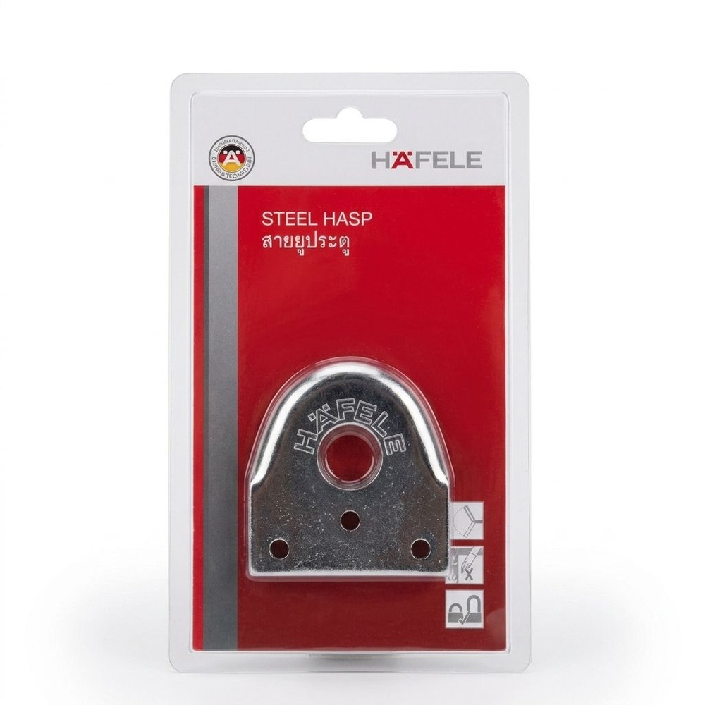 HAFELE หูช้าง สีโครม 482.01.810