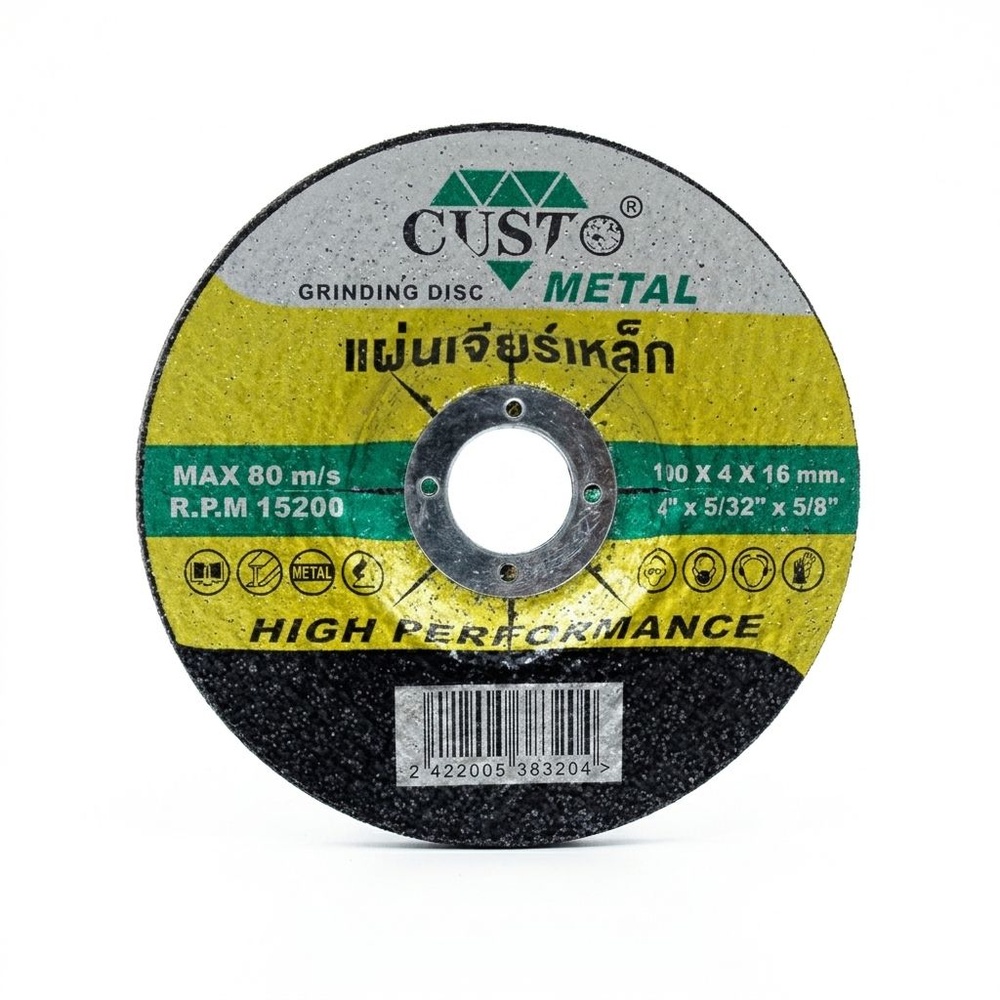 CUSTO แผ่นเจียร์เหล็ก ขนาด 100x4x16 มม. รุ่น G27A1004016M1