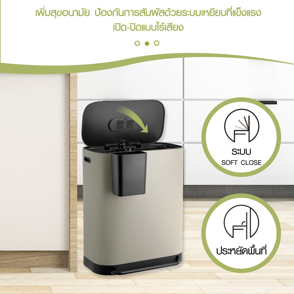 KLEANZY ชุดถังขยะเหล็กเคลือบเหยียบทรงเหลี่ยม 60 ลิตร รุ่น 11020SP-60L ขนาด 57.5x37.3x68.2 ซม. สีเทา