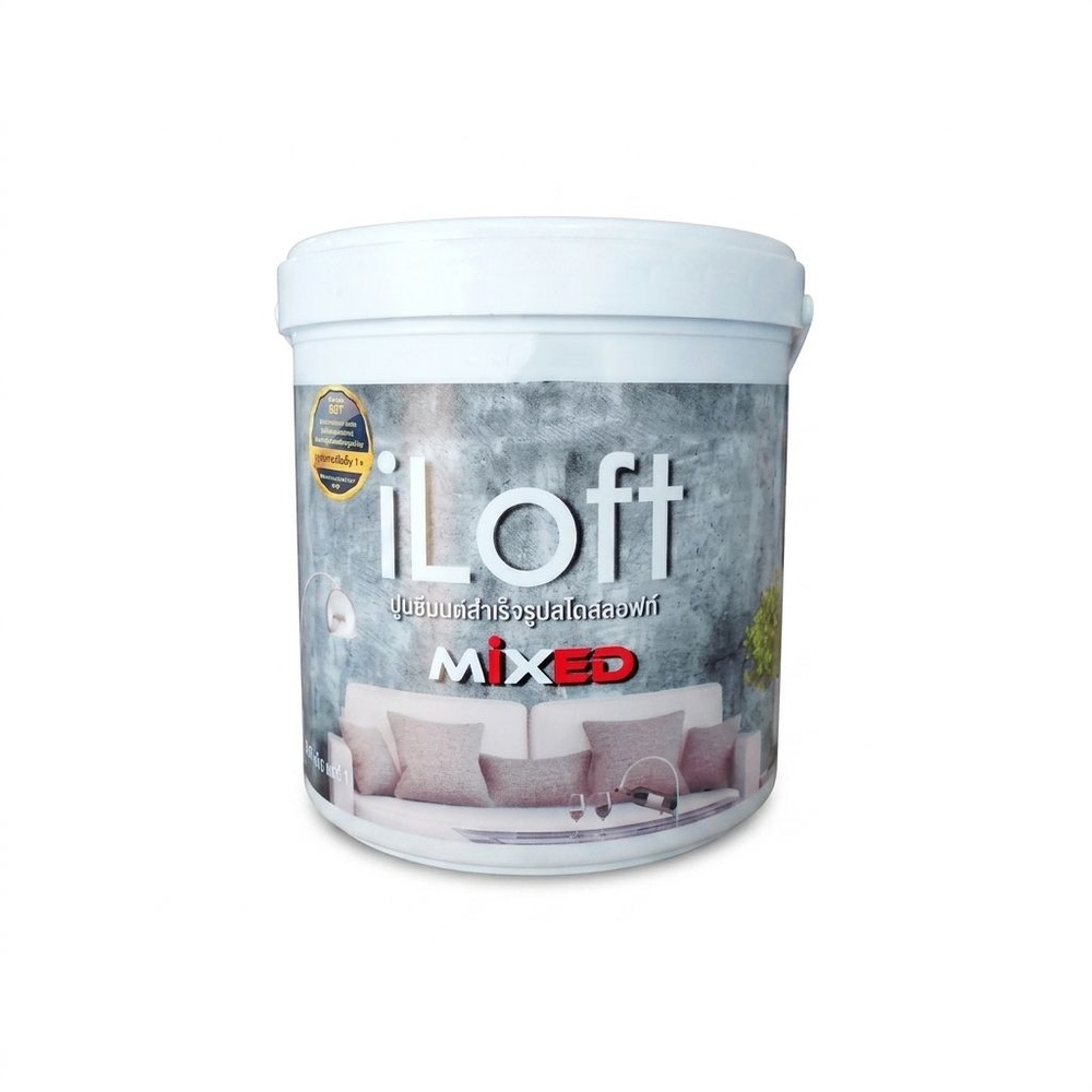 I-Loft ชุดซีเมนต์ขัดมันสูตรผสมเสร็จ 5 กก. สีดำ เบอร์ 1