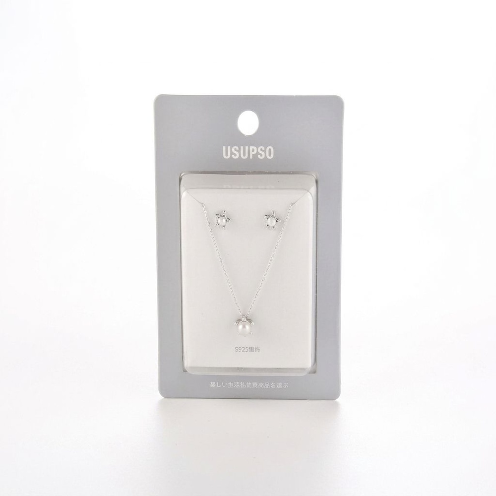 USUPSO สร้อยเงิน 925 Pearl Set