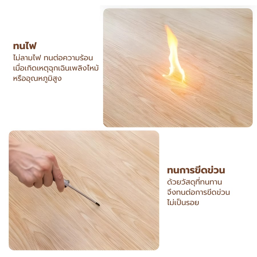 กระเบื้องยาง SPC Click lock 184x1220x4+1mm IXPE มม (มีโฟมในตัว) รุ่น 1892 (2.694ตรม./12แผ่น) TAPIO Asia Wood