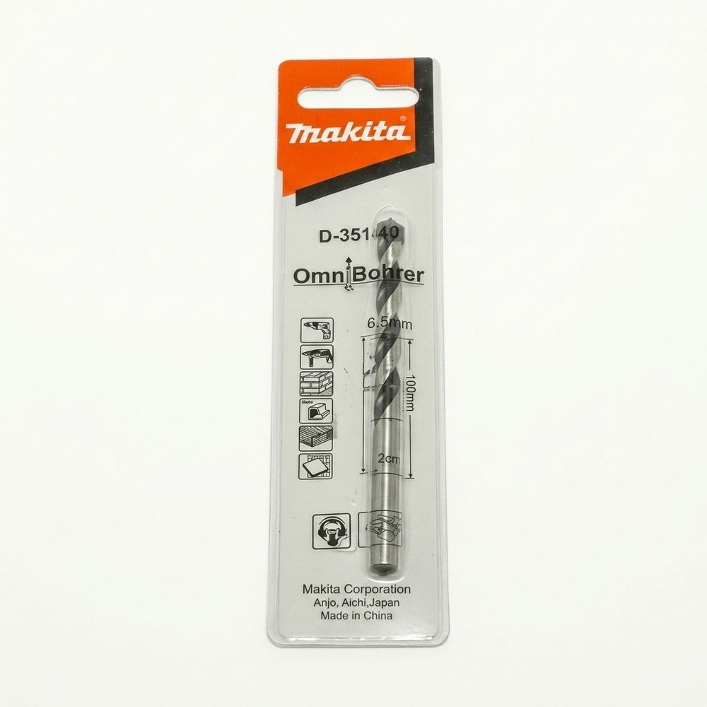 MAKITA ดอกสว่านเจาะเอนกประสงค์(ก้านตรง) 5.5x100 มม. D-35097