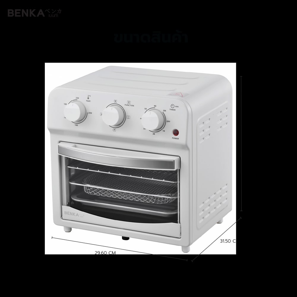 BENKA เตาอบไฟฟ้าขนาดเล็กมัลติฟังก์ชั่น กำลังไฟ 1600 วัตต์ 12 ลิตร รุ่น JK38A สีขาว