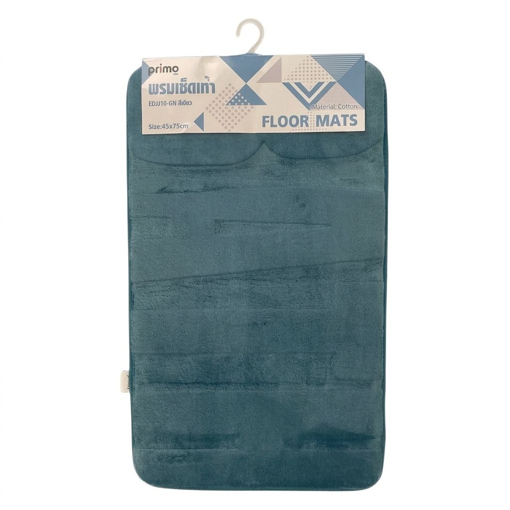 Primo พรมเช็ดเท้า รุ่น EDJJ10-GN ขนาด 45x75 ซม. สีเขียว