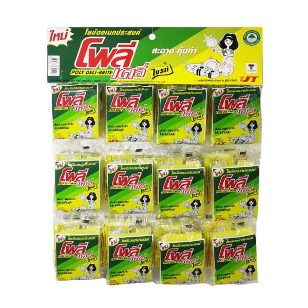 Poly-Brite ฟองน้้ำใยขัดอเนกประสงค์ รุ่น Deli-Brite 331-10 (24ชิ้น/แผง)