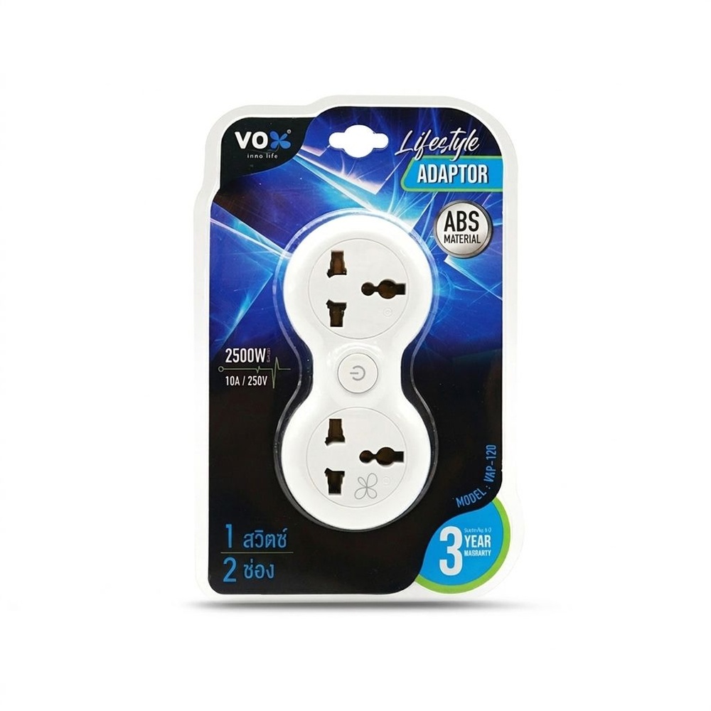 VOX ปลั๊กแปลงอะแคปเตอร์ 2 ช่อง 1 สวิตซ์ F5ADP-VX01-1200 2500W/10A สีขาว