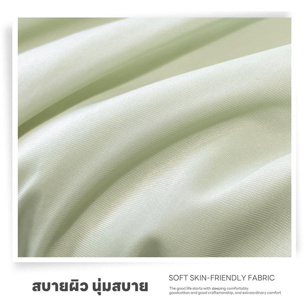 TRUFFLE ผ้าห่มเย็น รุ่น FIROZA-GN ขนาด 180x200x1ซม. สีเขียว