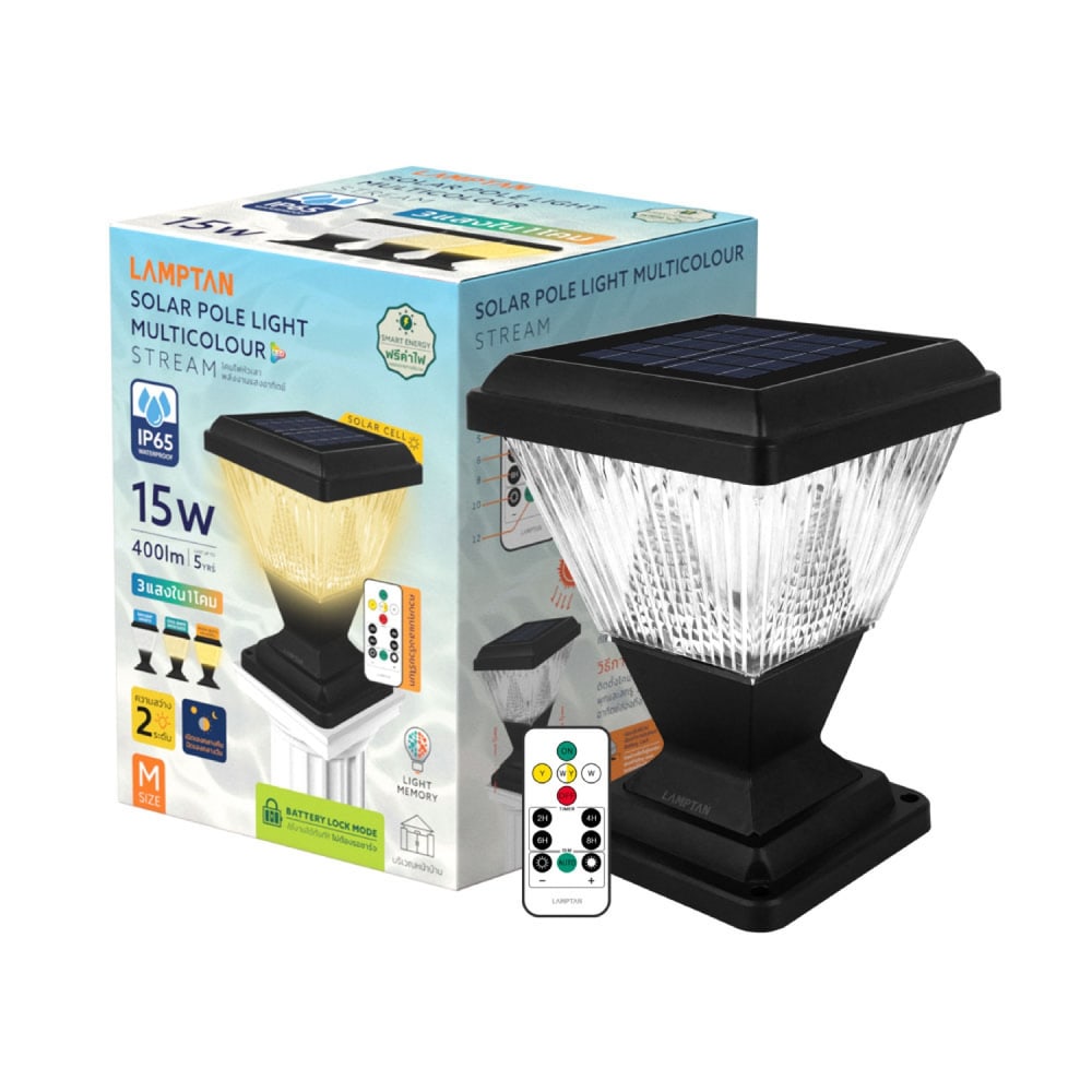 LAMPTAN โคมไฟหัวเสาโซลาร์เซลล์ LED 15W มัลติคัลเลอร์ รุ่นสตรีม