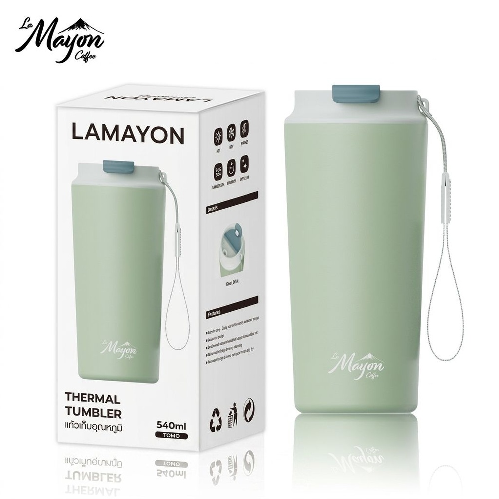 LAMAYON แก้วเก็บอุณหภูมิ 540 มล. TOMO สีเขียว