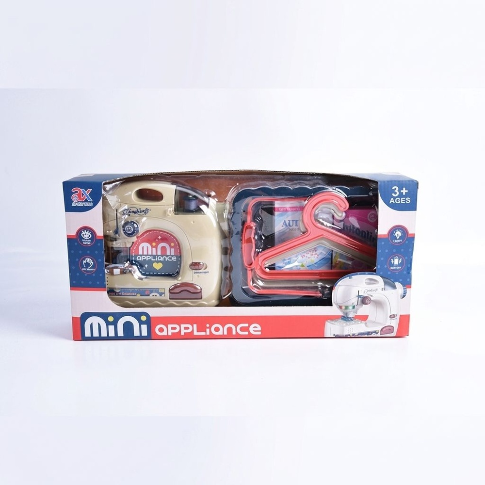 TOYS ของเล่นชุดจักรเย็บผ้าพร้อมตะกร้าอุปกรณ์#6714A ขนาด(42.3x9.7x19.8ซม.)