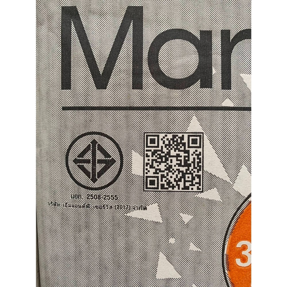 Marbella กระเบื้องเซรามิคปูพื้น 30X30 ซม. พีนัทสมอลวู้ด ZX207 Satin (17P)