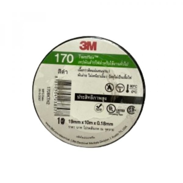 3M เทปพันสายไฟ รุ่น เทมเฟรก 170 ขนาด 19 มม. x 10 เมตร สีดำ