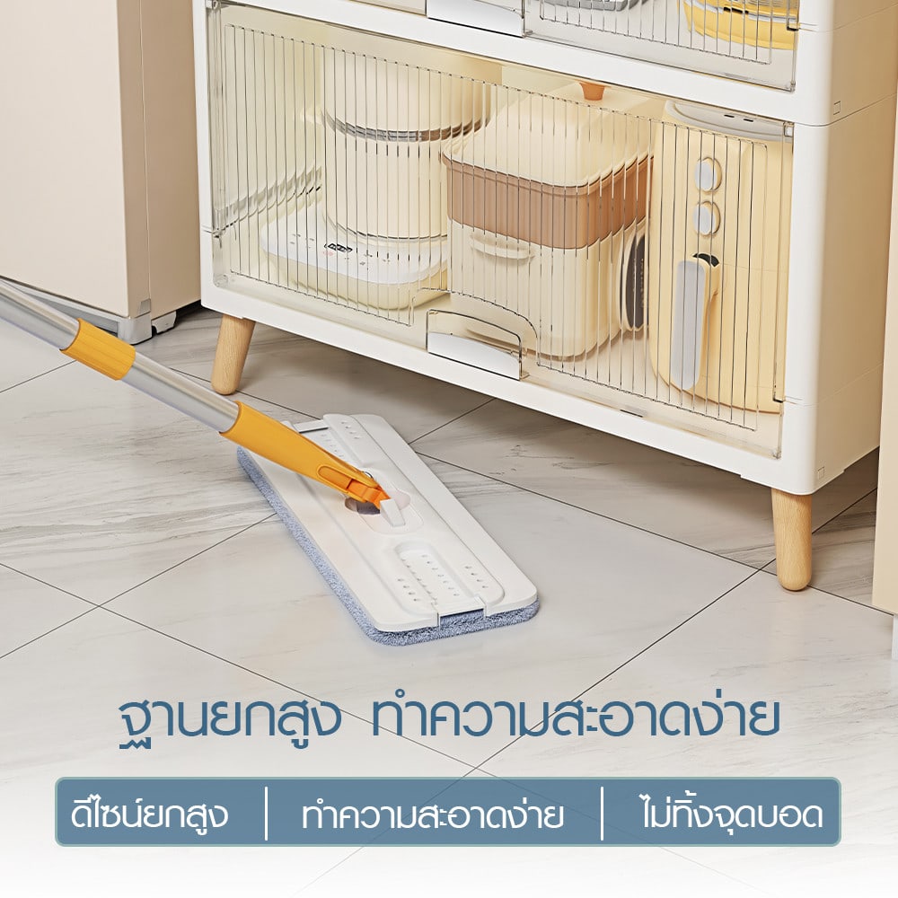 GOME ตู้บานเปิด 3 ชั้น ขาไม้ RMIER 7056-4 ขนาด 58x35x93.5 ซม. สีขาว