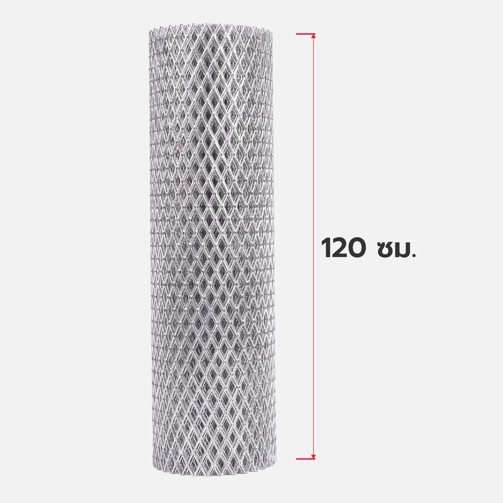 ปืนใหญ่ ตะแกรงอลูมิเนียมฉีก ขนาด 120x1000x0.12 ซม.