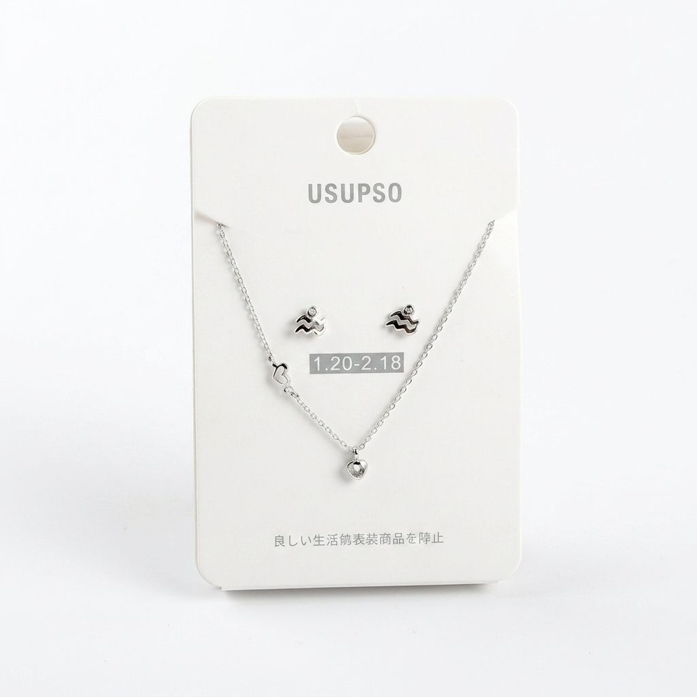 USUPSO สร้อยคอ 12 ราศีกุมภ์