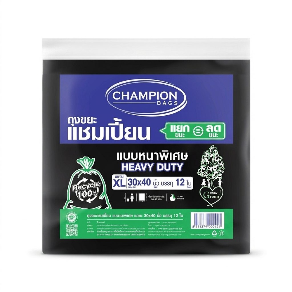 Champion ถุงขยะแบบหนาพิเศษ 30x40 นิ้ว บรรจุ 12 ใบ/แพ็ค รุ่น Recycle สีดำ