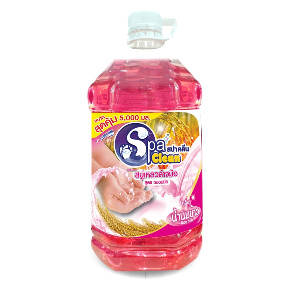 SPACLEAN สบู่เหลวล้างมือ กลิ่นน้ำนมข้าว ขนาด 5000 มล.