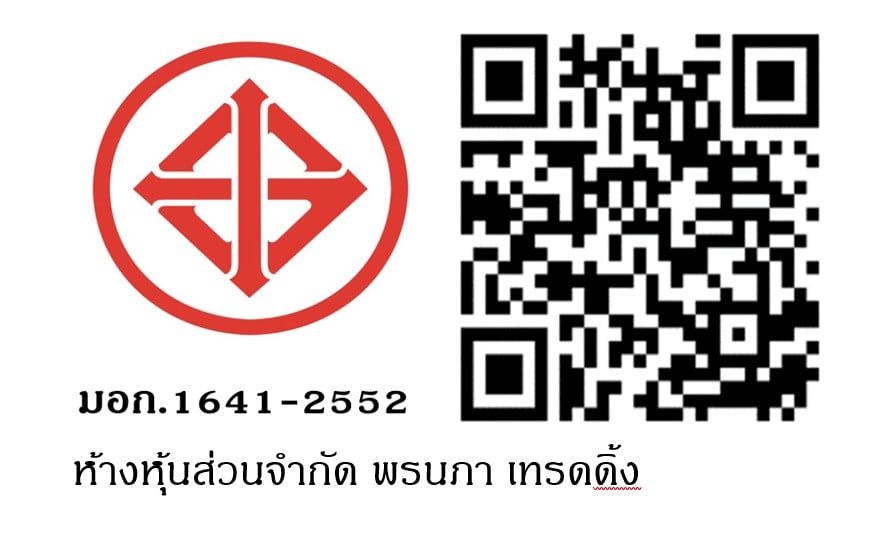 CLOSE เครื่องปิ้งขนมปัง 700 วัตต์ รุ่น WD-003 สีขาว