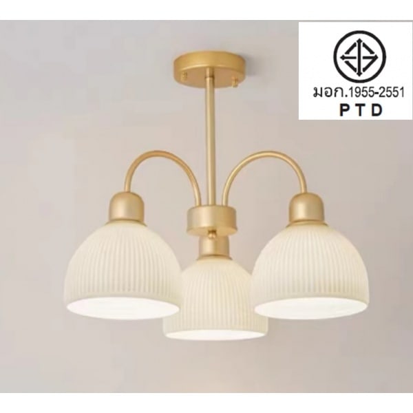 EILON ชุดโคมไฟแขวนเพดาน LED 18W สีทอง รุ่น EETYD-BCMD6825/3