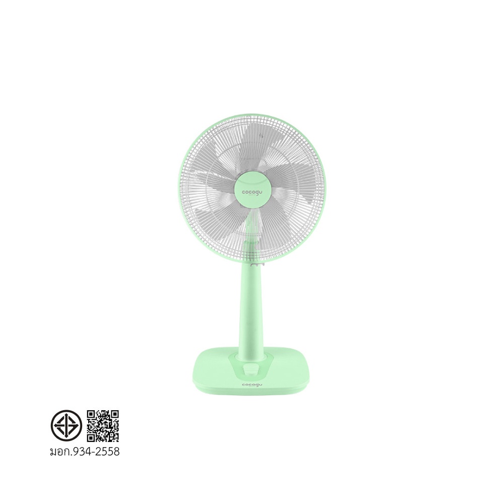 COCOGU พัดลมสไลด์ 16 นิ้ว RF5 สีเขียว