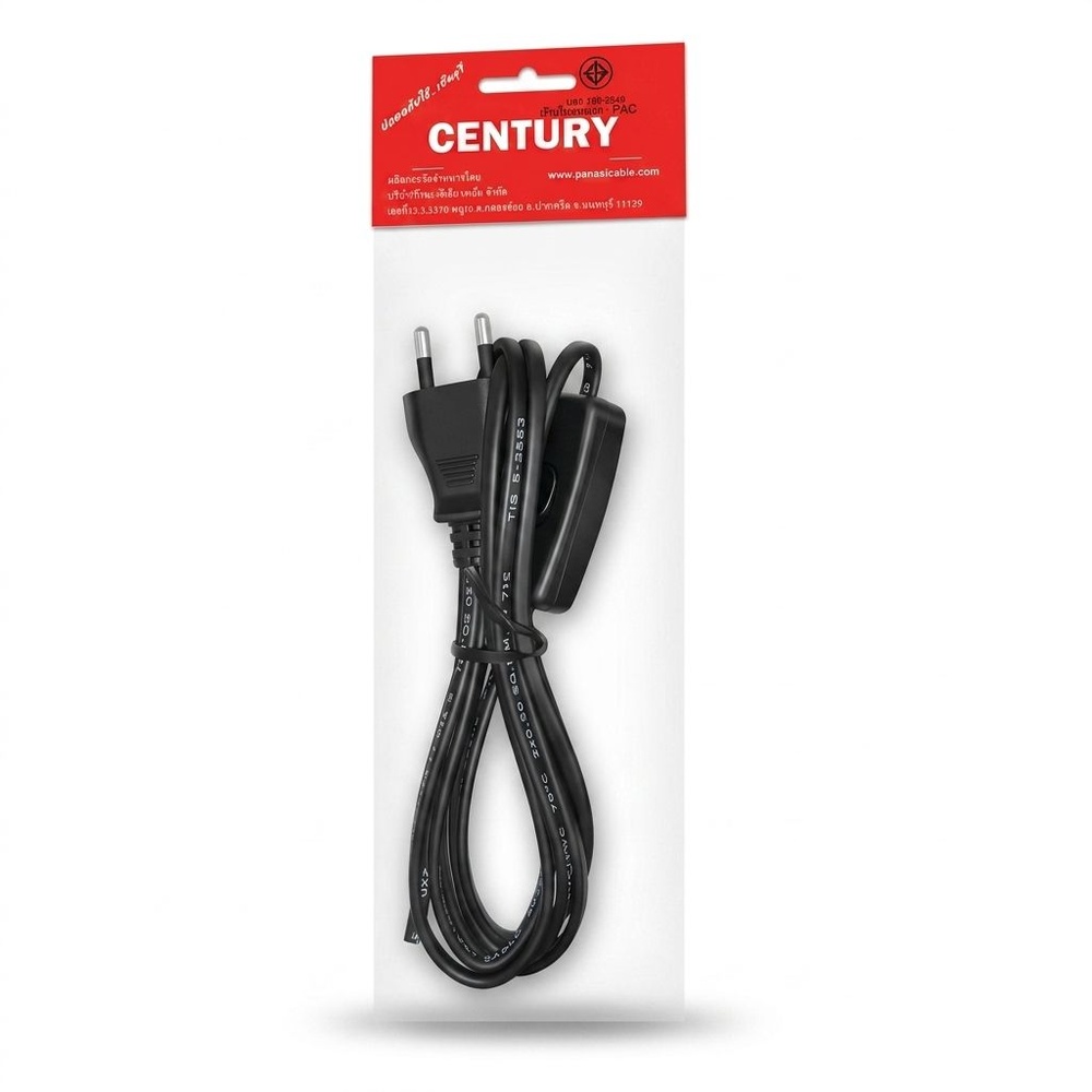 Century สวิตช์กลางทางพร้อมสายไฟ มอก. VKF 2 x 0.5 SQ.MM (2M) + ปลั๊ก 2 ขากลม (มอก 166-2549) สีดำ