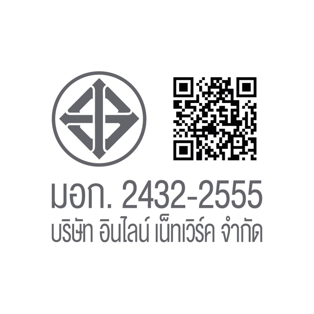 VOX รางปลั๊กไฟ 5 ช่อง 1 สวิตซ์ รุ่น F5STB-VX01-1502 5 เมตร สีขาว